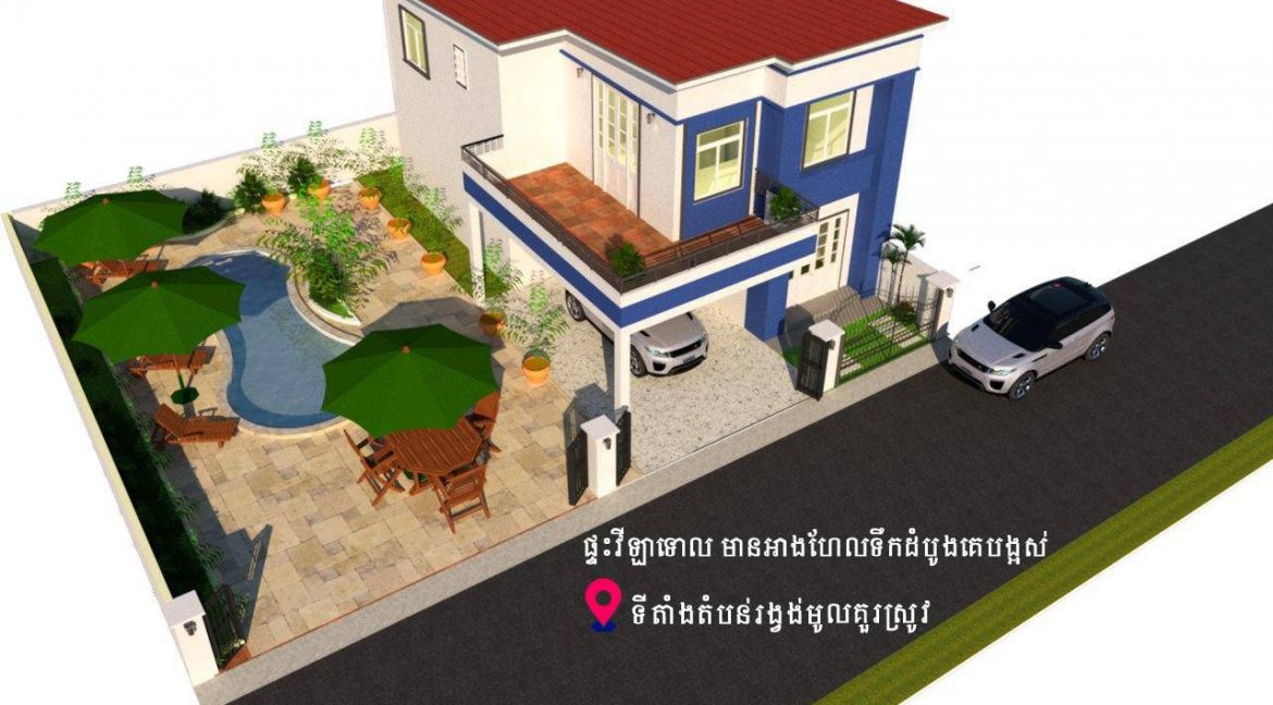 Brand New Single Villa for Sale in Kandal Province (6)