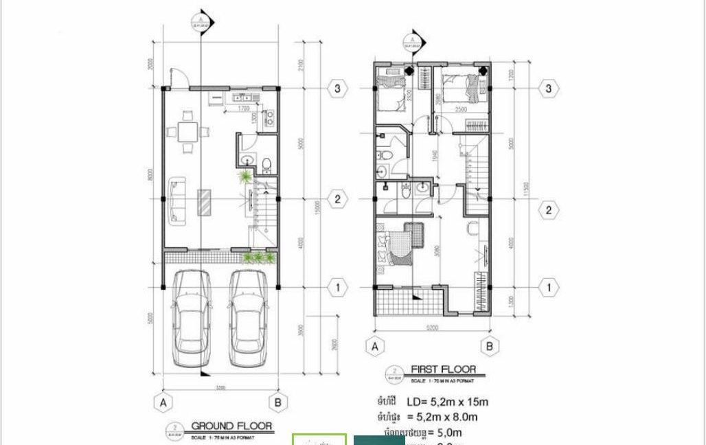 Brand New Houses in Borey for Sale in Svay Chrum (9)