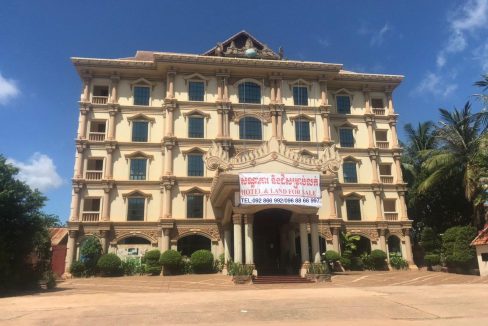 Land and Hotel for Sale in Siem Reap