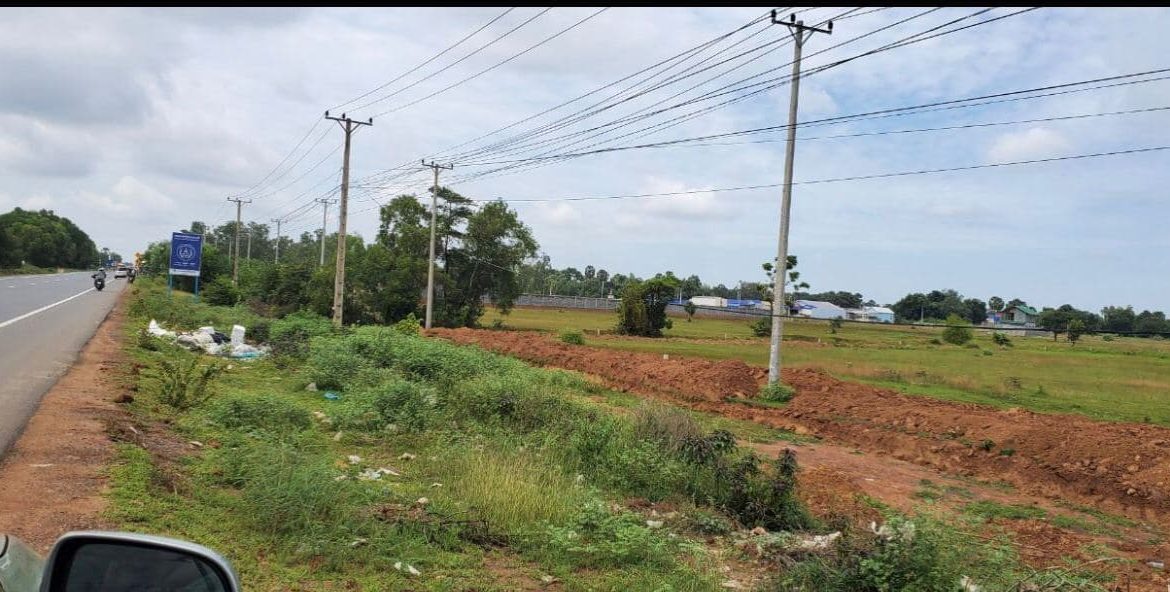 Good Location Land along National Road 51 (4)