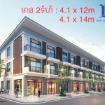 Very Nice with Best Location Shophouse For Sale in Dangkor (1)